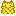 ダメ