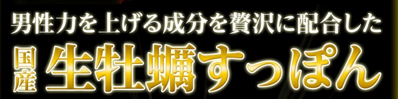 �����y�����ۂ���T�C�g